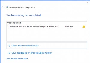 リモート デバイスまたはリソースが接続エラーを受け入れない問題を修正