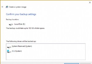 Windows 10でシステムイメージの完全バックアップを作成する方法【徹底解説ガイド】