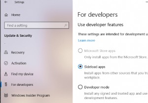 Windows 10でアプリをサイドロードする方法｜ストア外アプリのインストール手順を解説