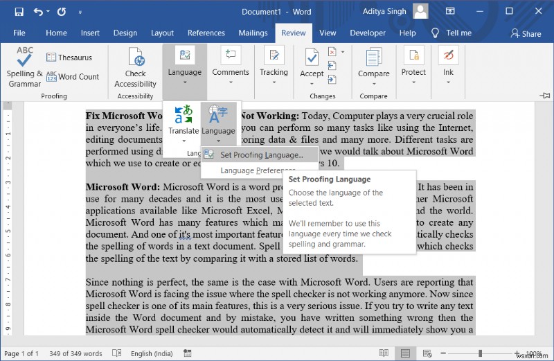 Microsoft Word でスペル チェックが機能しない問題を修正 