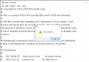 Windows 10 でホスト ファイルを編集するときにアクセスが拒否される問題を修正 