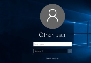 Windows 10 からログイン パスワードを簡単に削除する 