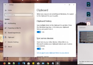 Windows 10 でクリップボードの履歴を消去する 4 つの方法