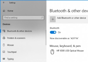 Windows 10 で Bluetooth デバイスを接続する方法 