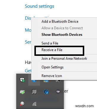 Windows 10 で Bluetooth デバイスを接続する方法 