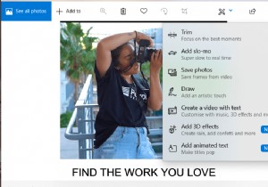 Windows 10に隠れた無料ビデオエディターの使い方｜「フォト」アプリで動画を編集する方法