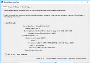 Windows 10 で DirectX 診断ツールを使用する方法