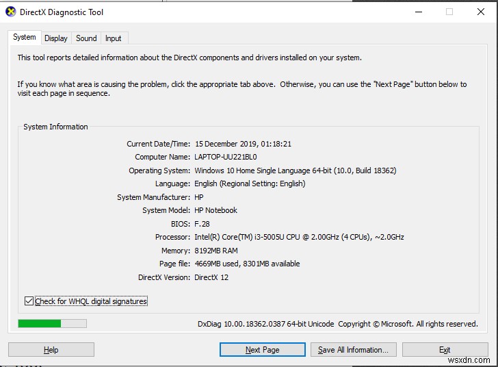 Windows 10 で DirectX 診断ツールを使用する方法