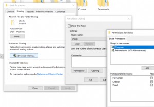 Windows 10 でネットワーク ファイル共有をセットアップする方法 