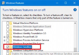 Windows 10 サンドボックス機能を有効または無効にする