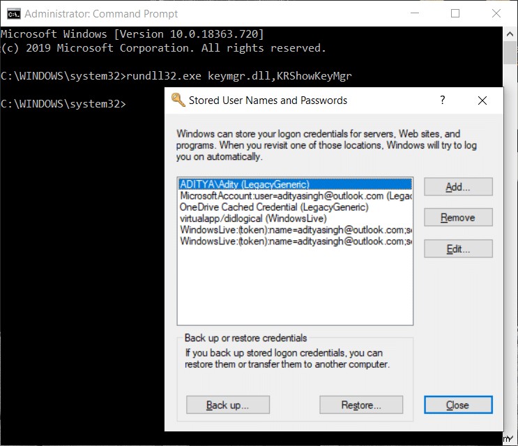 Windows 10で保存されたパスワードを見つける方法 