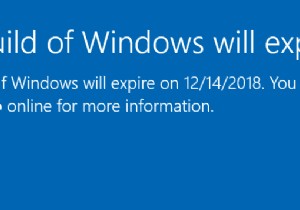 【解決策】「この Windows のビルドはまもなく期限切れになります」エラーを修正する5つの方法