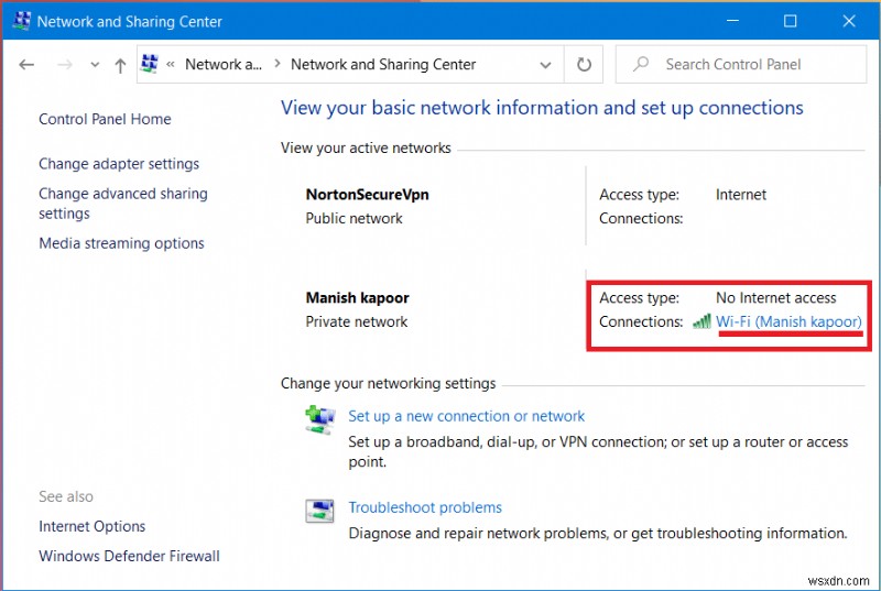 Active Directory ドメイン コントローラーに接続できなかった問題を修正 