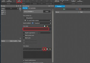 複数の PDF ファイル内のテキストを検索する 