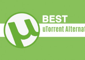 利用可能な 15 のベスト uTorrent 代替