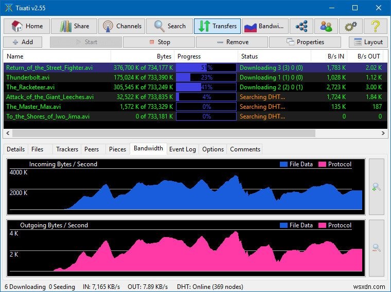 利用可能な 15 のベスト uTorrent 代替