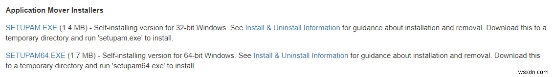 Windows 10でインストールされたプログラムを別のドライブに移動する方法 