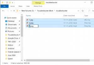 Windows 10 で複数のファイルの名前を一括で変更する方法