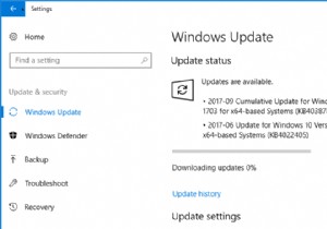 【保存版】Windows 10で更新プログラムがインストール・ダウンロードできないエラーを修正する5つの方法