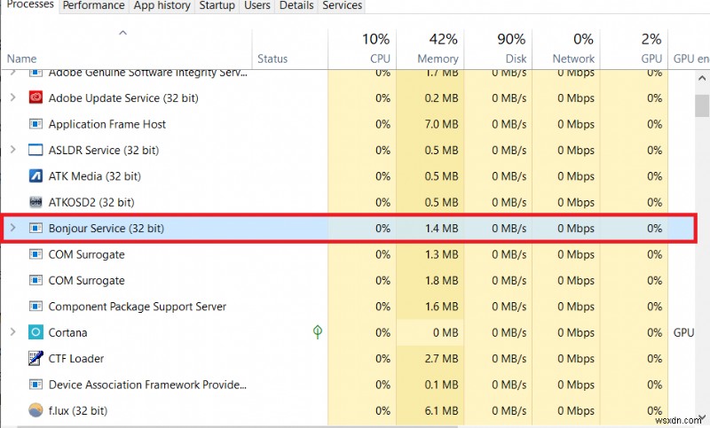 Windows 10 の Bonjour サービスとは?