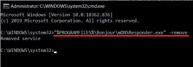 Windows 10 の Bonjour サービスとは?