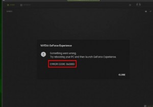 GeForce Experienceエラーコード0x0003の原因と解決策6選【完全ガイド】