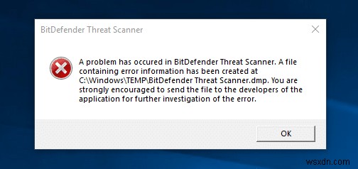 修正 BitDefender 脅威スキャナーで問題が発生しました 