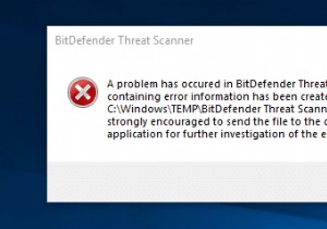 修正 BitDefender 脅威スキャナーで問題が発生しました 