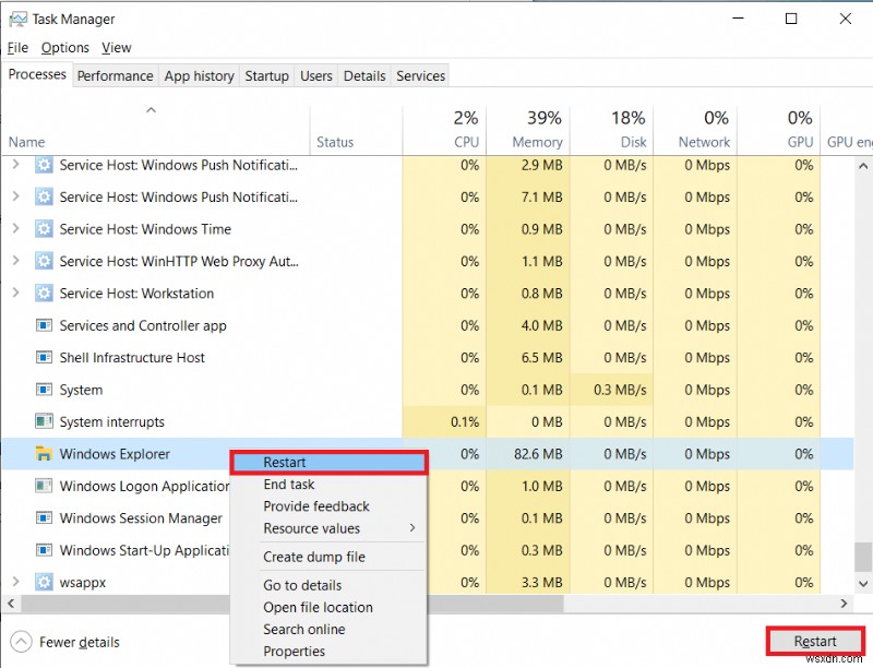 フルスクリーンで表示されるタスクバーを修正する 7 つの方法