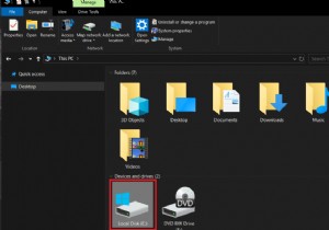 Windows 10で休止状態（ハイバネーション）を有効・無効にする3つの方法