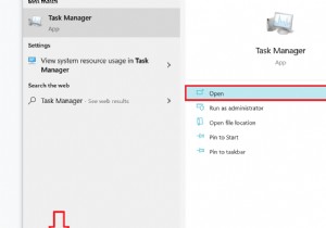 Windows 10 コンピュータの RAM を解放する方法