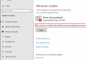 【解決法8選】Windowsアップデートエラー「更新サービスがシャットダウン中のため、インストールを完了できませんでした」の直し方