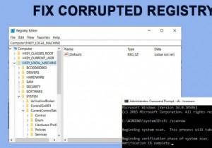 Windows 10で破損したレジストリを修正する方法 