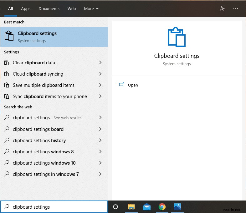 Windows 10 でクリップボードの履歴を表示する方法