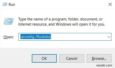 Windows 10 で DNS キャッシュをフラッシュしてリセットする方法
