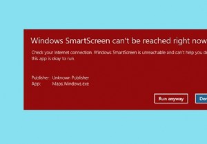 【解決】「Windows SmartScreen に現在アクセスできません」エラーの直し方