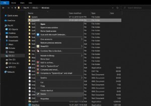 WindowsでSystem32フォルダーを削除する方法? 