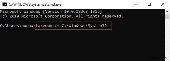WindowsでSystem32フォルダーを削除する方法? 
