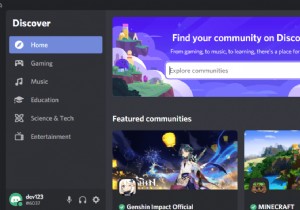 Discord テキストフォーマットの総合ガイド 