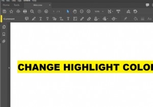 Adobe Acrobat Reader でハイライトの色を変更する方法