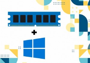 Windows 10 で RAM の速度、サイズ、およびタイプを確認する方法 