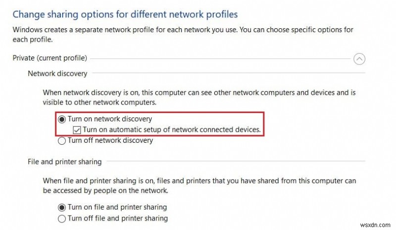 PC で NAT タイプを変更する方法