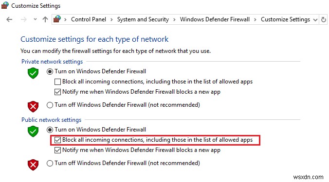 Windows Defender ファイアウォールでプログラムをブロックまたはブロック解除する方法