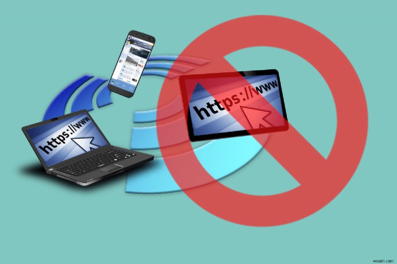 コンピューター、電話、またはネットワーク上の任意の Web サイトをブロックする方法 