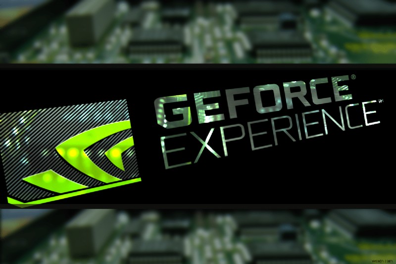 NVIDIA GeForce Experience を無効またはアンインストールする方法