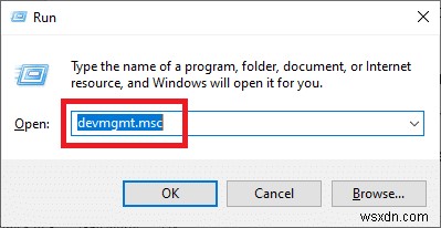 Windows 10 でプリンターが応答しない問題を修正する方法