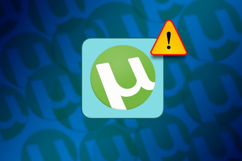 uTorrent アクセスが拒否された場合の修正方法