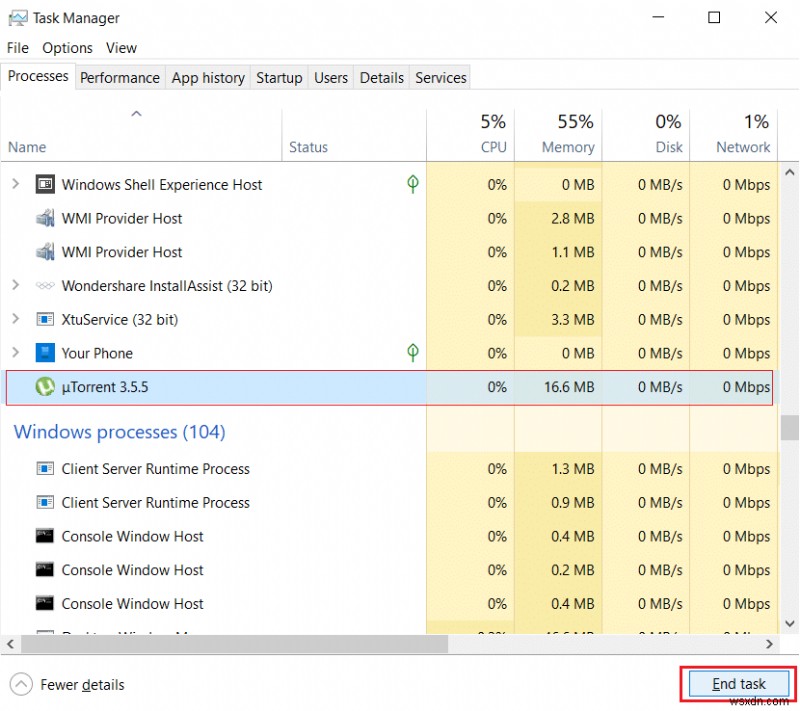 uTorrent アクセスが拒否された場合の修正方法