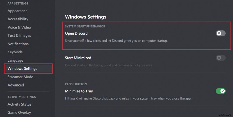 Windows 10でDiscordを完全にアンインストールする方法 