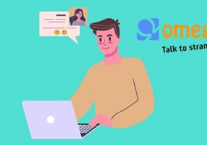 Omegle のサーバー接続エラーを修正 